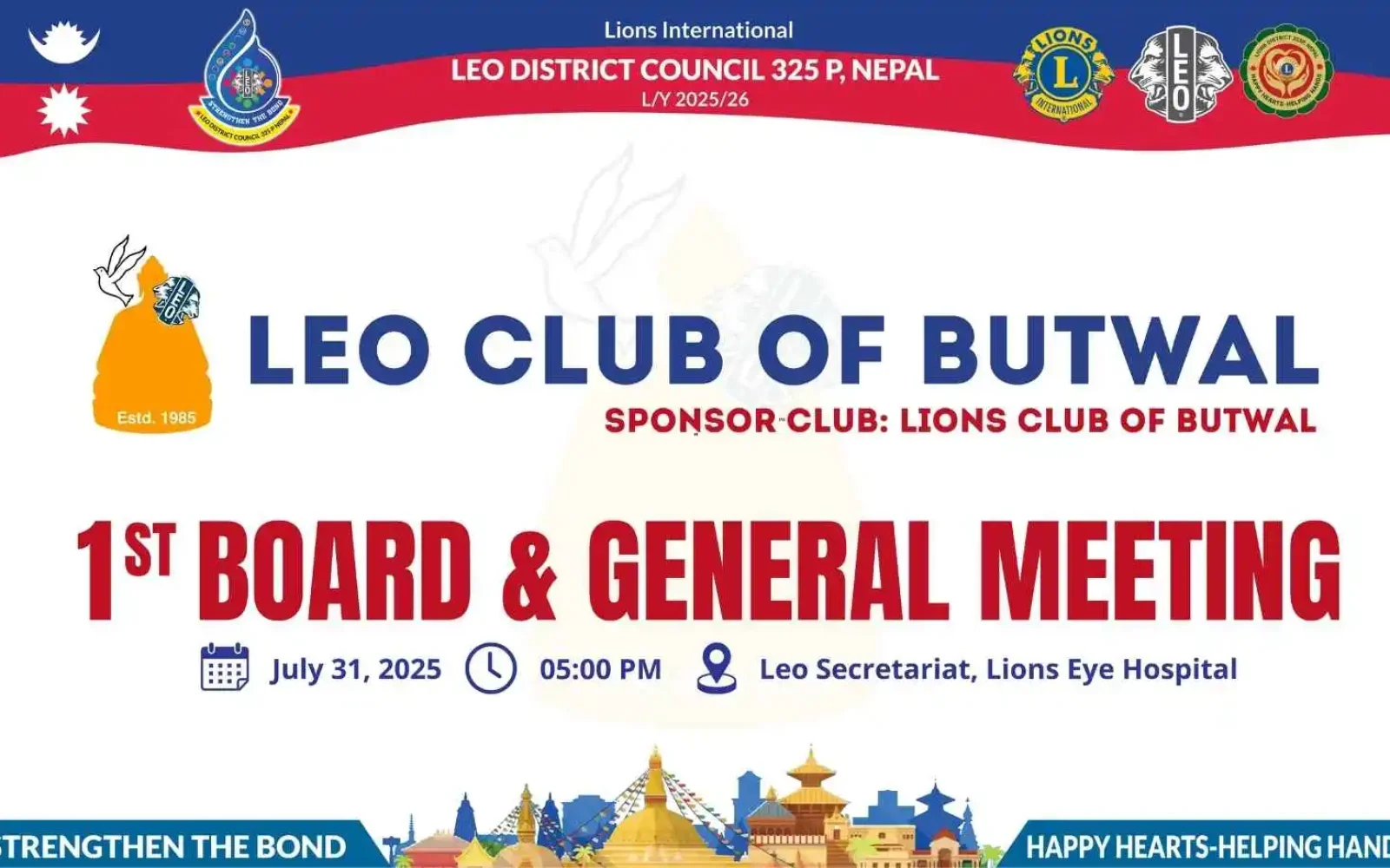 board-meet