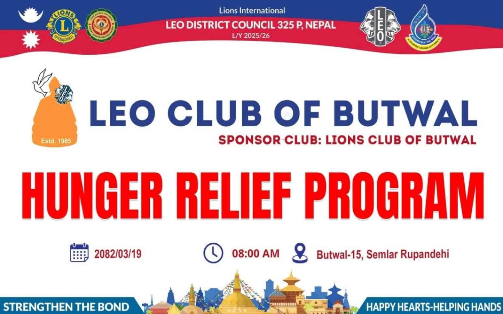 relief-program